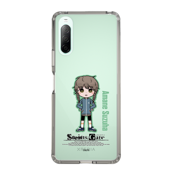 Slim Protection Case［ STEINS;GATE - Chibi character - Suzuha Amane ］