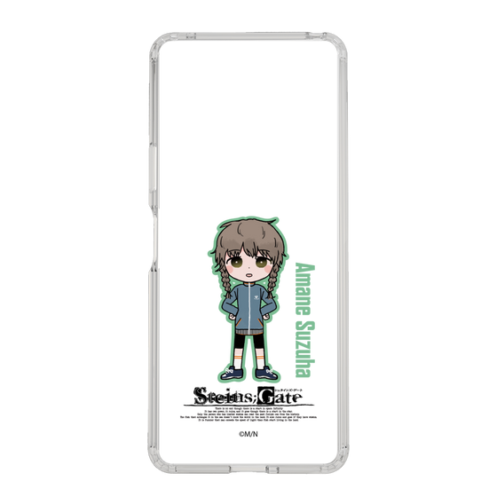 Slim Protection Case［ STEINS;GATE - Chibi character - Suzuha Amane ］