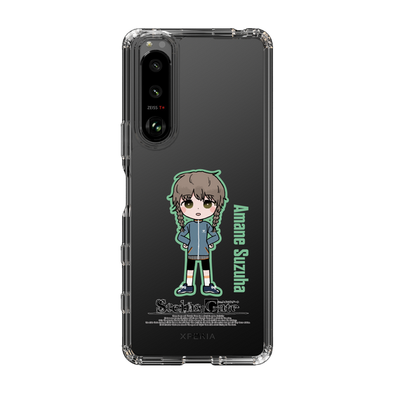 Slim Protection Case［ STEINS;GATE - Chibi character - Suzuha Amane ］