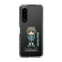 Slim Protection Case［ STEINS;GATE - Chibi character - Suzuha Amane ］