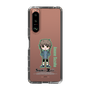 Slim Protection Case［ STEINS;GATE - Chibi character - Suzuha Amane ］