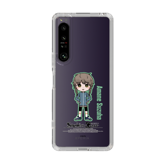 Slim Protection Case［ STEINS;GATE - Chibi character - Suzuha Amane ］