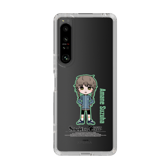 Slim Protection Case［ STEINS;GATE - Chibi character - Suzuha Amane ］