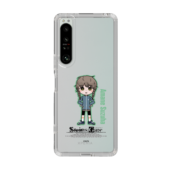 Slim Protection Case［ STEINS;GATE - Chibi character - Suzuha Amane ］