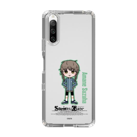 Slim Protection Case［ STEINS;GATE - Chibi character - Suzuha Amane ］