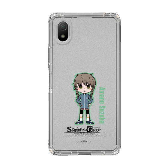Slim Protection Case［ STEINS;GATE - Chibi character - Suzuha Amane ］