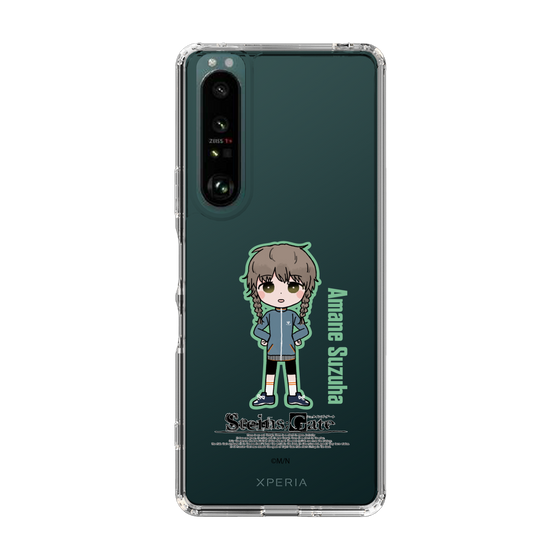 Slim Protection Case［ STEINS;GATE - Chibi character - Suzuha Amane ］