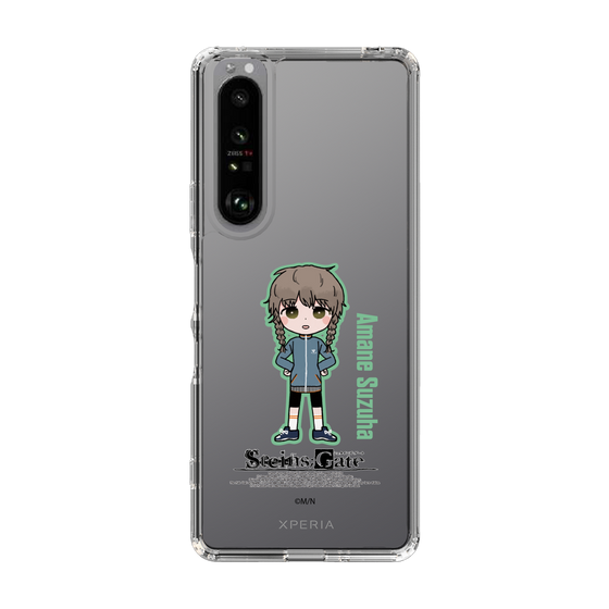 Slim Protection Case［ STEINS;GATE - Chibi character - Suzuha Amane ］
