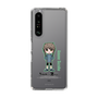 Slim Protection Case［ STEINS;GATE - Chibi character - Suzuha Amane ］