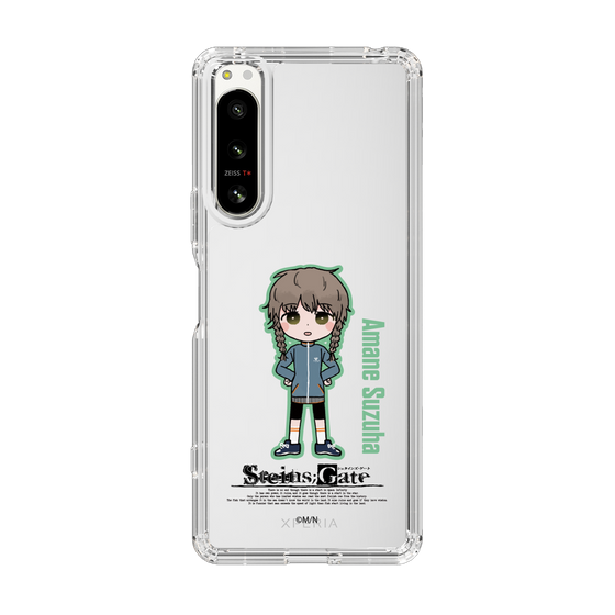 Slim Protection Case［ STEINS;GATE - Chibi character - Suzuha Amane ］
