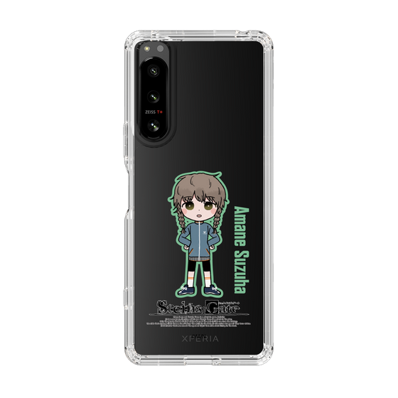 Slim Protection Case［ STEINS;GATE - Chibi character - Suzuha Amane ］
