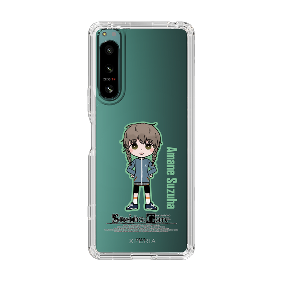 Slim Protection Case［ STEINS;GATE - Chibi character - Suzuha Amane ］