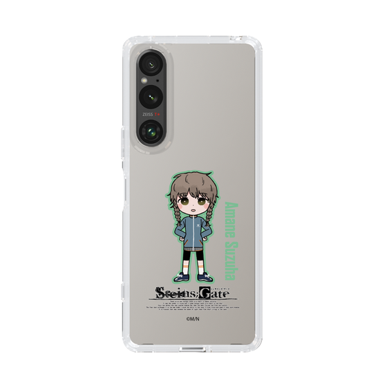 Slim Protection Case［ STEINS;GATE - Chibi character - Suzuha Amane ］