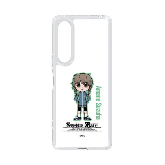 Slim Protection Case［ STEINS;GATE - Chibi character - Suzuha Amane ］