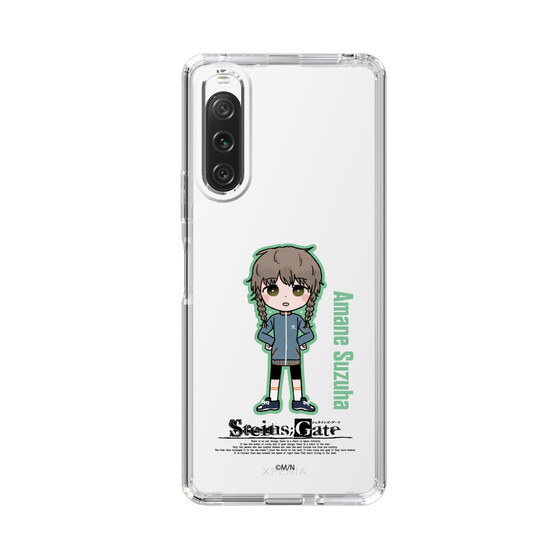 Slim Protection Case［ STEINS;GATE - Chibi character - Suzuha Amane ］