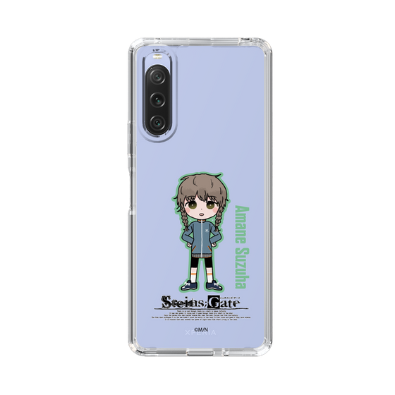 Slim Protection Case［ STEINS;GATE - Chibi character - Suzuha Amane ］