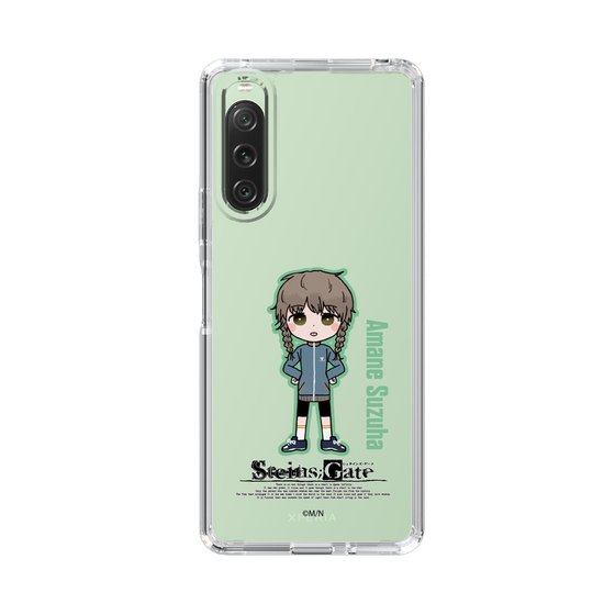 Slim Protection Case［ STEINS;GATE - Chibi character - Suzuha Amane ］