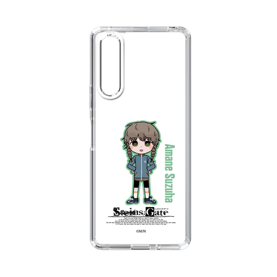 Slim Protection Case［ STEINS;GATE - Chibi character - Suzuha Amane ］