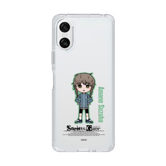 Slim Protection Case［ STEINS;GATE - Chibi character - Suzuha Amane ］