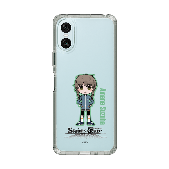 Slim Protection Case［ STEINS;GATE - Chibi character - Suzuha Amane ］