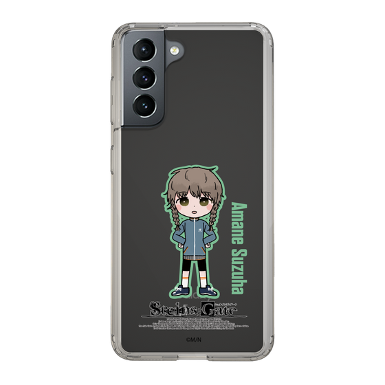 Slim Protection Case［ STEINS;GATE - Chibi character - Suzuha Amane ］