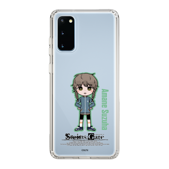 Slim Protection Case［ STEINS;GATE - Chibi character - Suzuha Amane ］
