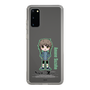 Slim Protection Case［ STEINS;GATE - Chibi character - Suzuha Amane ］