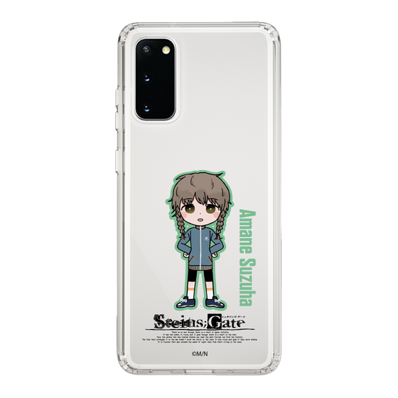 Slim Protection Case［ STEINS;GATE - Chibi character - Suzuha Amane ］