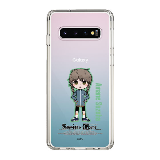 Slim Protection Case［ STEINS;GATE - Chibi character - Suzuha Amane ］