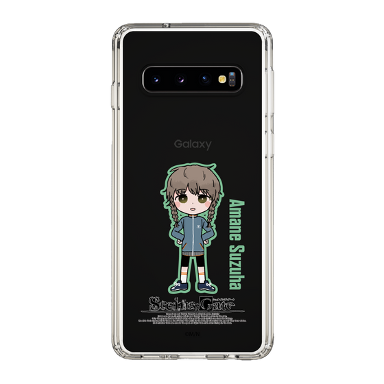 Slim Protection Case［ STEINS;GATE - Chibi character - Suzuha Amane ］