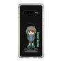 Slim Protection Case［ STEINS;GATE - Chibi character - Suzuha Amane ］