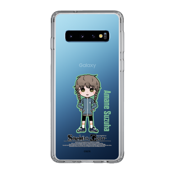 Slim Protection Case［ STEINS;GATE - Chibi character - Suzuha Amane ］
