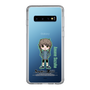 Slim Protection Case［ STEINS;GATE - Chibi character - Suzuha Amane ］