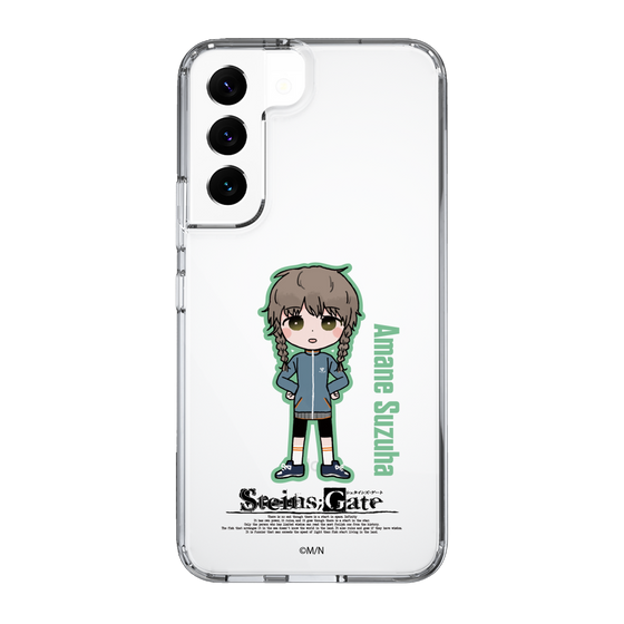 Slim Protection Case［ STEINS;GATE - Chibi character - Suzuha Amane ］