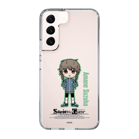 Slim Protection Case［ STEINS;GATE - Chibi character - Suzuha Amane ］