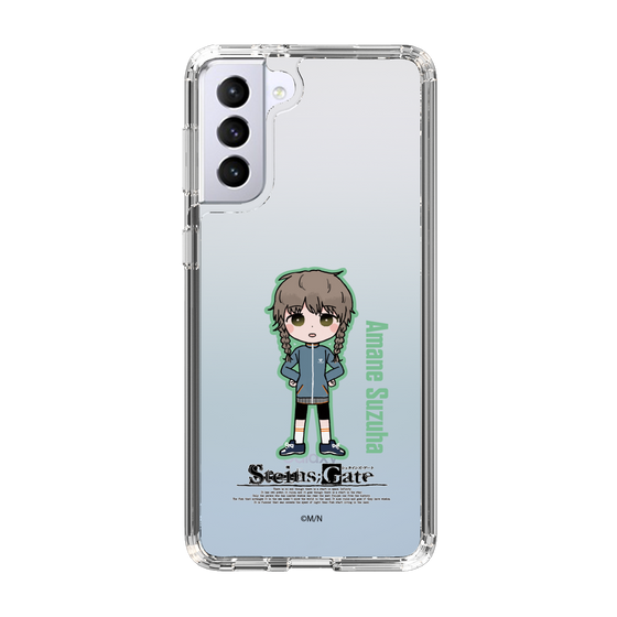 Slim Protection Case［ STEINS;GATE - Chibi character - Suzuha Amane ］
