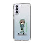Slim Protection Case［ STEINS;GATE - Chibi character - Suzuha Amane ］