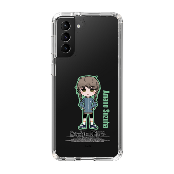 Slim Protection Case［ STEINS;GATE - Chibi character - Suzuha Amane ］