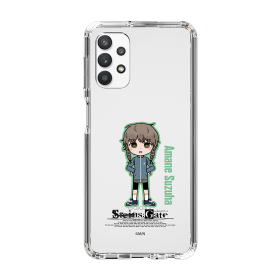 Slim Protection Case［ STEINS;GATE - Chibi character - Suzuha Amane ］
