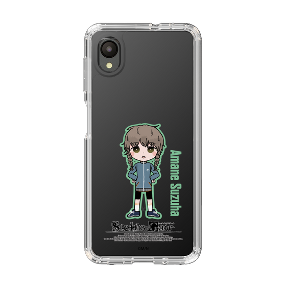 Slim Protection Case［ STEINS;GATE - Chibi character - Suzuha Amane ］