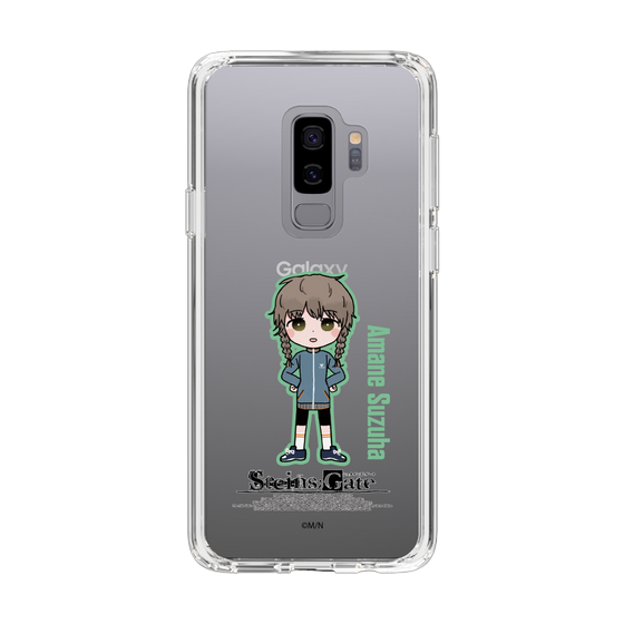 Slim Protection Case［ STEINS;GATE - Chibi character - Suzuha Amane ］