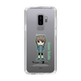 Slim Protection Case［ STEINS;GATE - Chibi character - Suzuha Amane ］