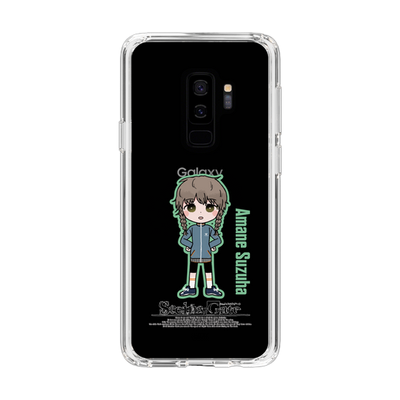 Slim Protection Case［ STEINS;GATE - Chibi character - Suzuha Amane ］