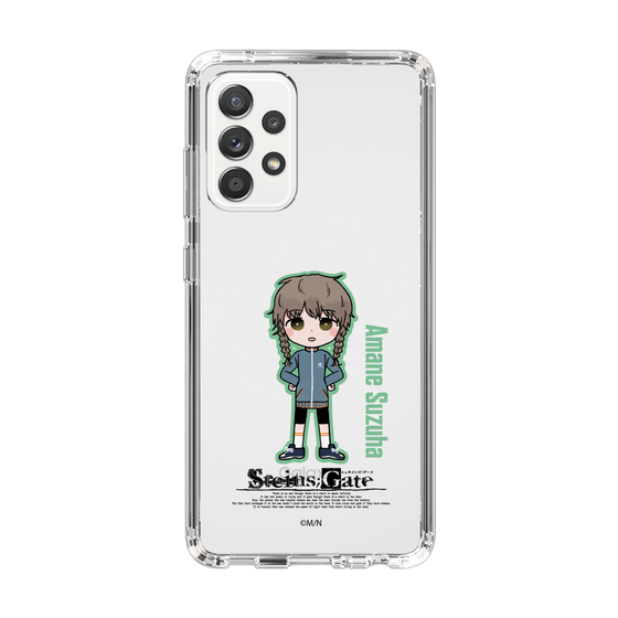Slim Protection Case［ STEINS;GATE - Chibi character - Suzuha Amane ］