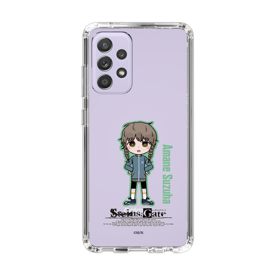 Slim Protection Case［ STEINS;GATE - Chibi character - Suzuha Amane ］
