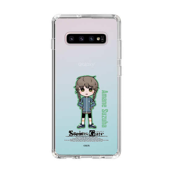 Slim Protection Case［ STEINS;GATE - Chibi character - Suzuha Amane ］