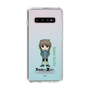 Slim Protection Case［ STEINS;GATE - Chibi character - Suzuha Amane ］