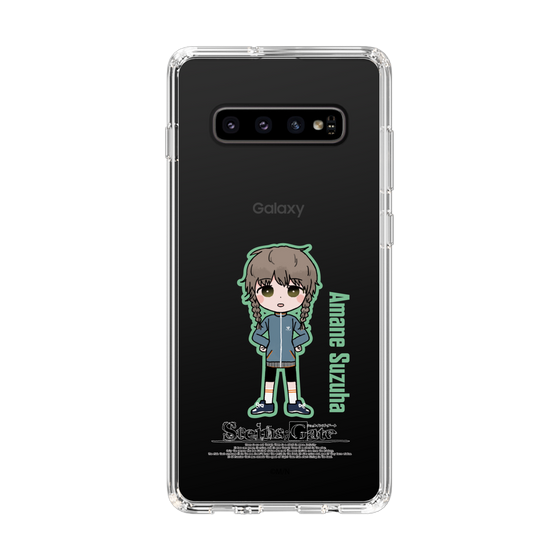 Slim Protection Case［ STEINS;GATE - Chibi character - Suzuha Amane ］