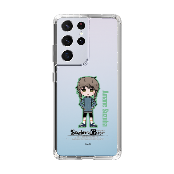 Slim Protection Case［ STEINS;GATE - Chibi character - Suzuha Amane ］