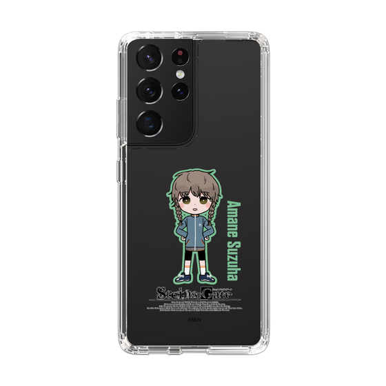 Slim Protection Case［ STEINS;GATE - Chibi character - Suzuha Amane ］